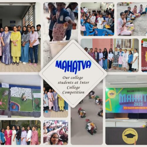 Intercollegiate Commerce competition